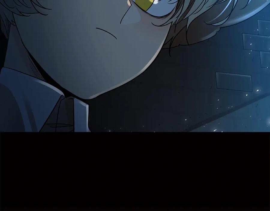 《狐狸的枷锁》第155话 无敌狐尾拳 第148页