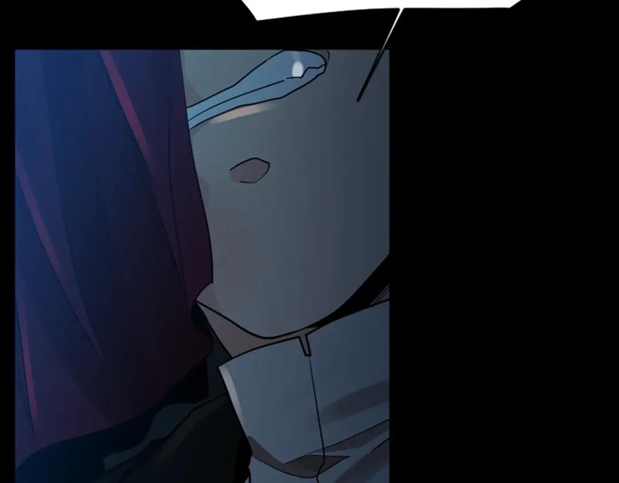 《狐狸的枷锁》第155话 无敌狐尾拳 第118页