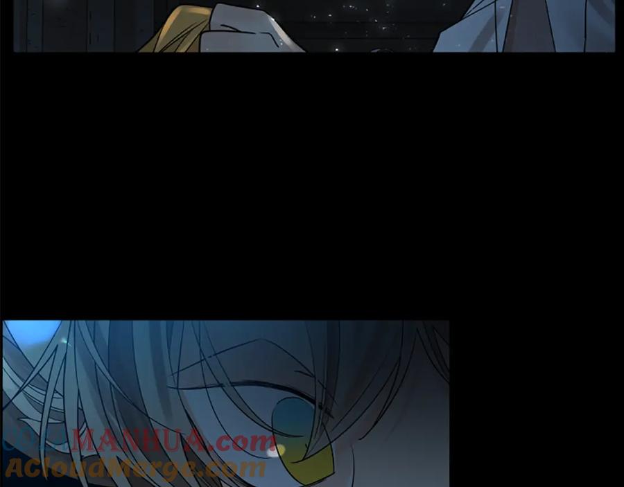 《狐狸的枷锁》第155话 无敌狐尾拳 第101页