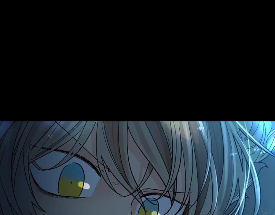《狐狸的枷锁》第155话 无敌狐尾拳 第147页