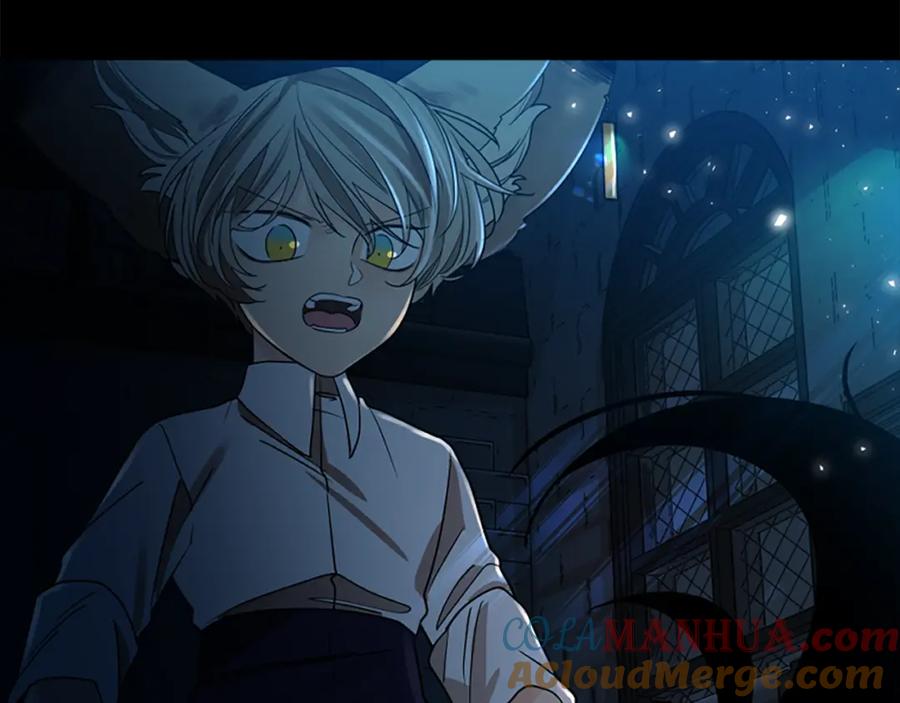 《狐狸的枷锁》第155话 无敌狐尾拳 第145页