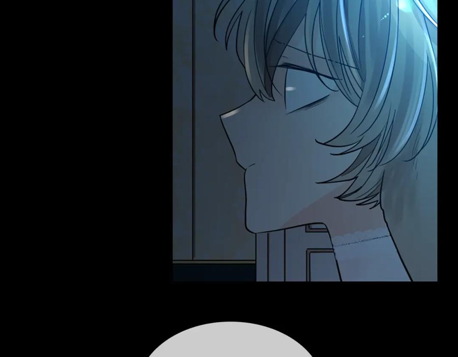 《狐狸的枷锁》第155话 无敌狐尾拳 第59页