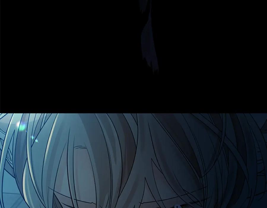 《狐狸的枷锁》第155话 无敌狐尾拳 第108页