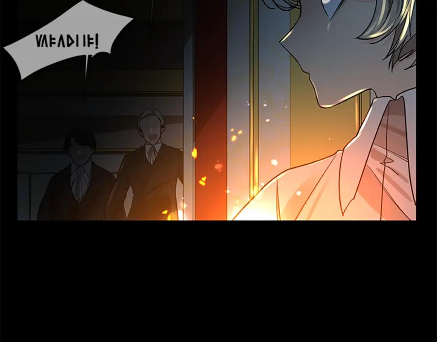 《狐狸的枷锁》第155话 无敌狐尾拳 第75页