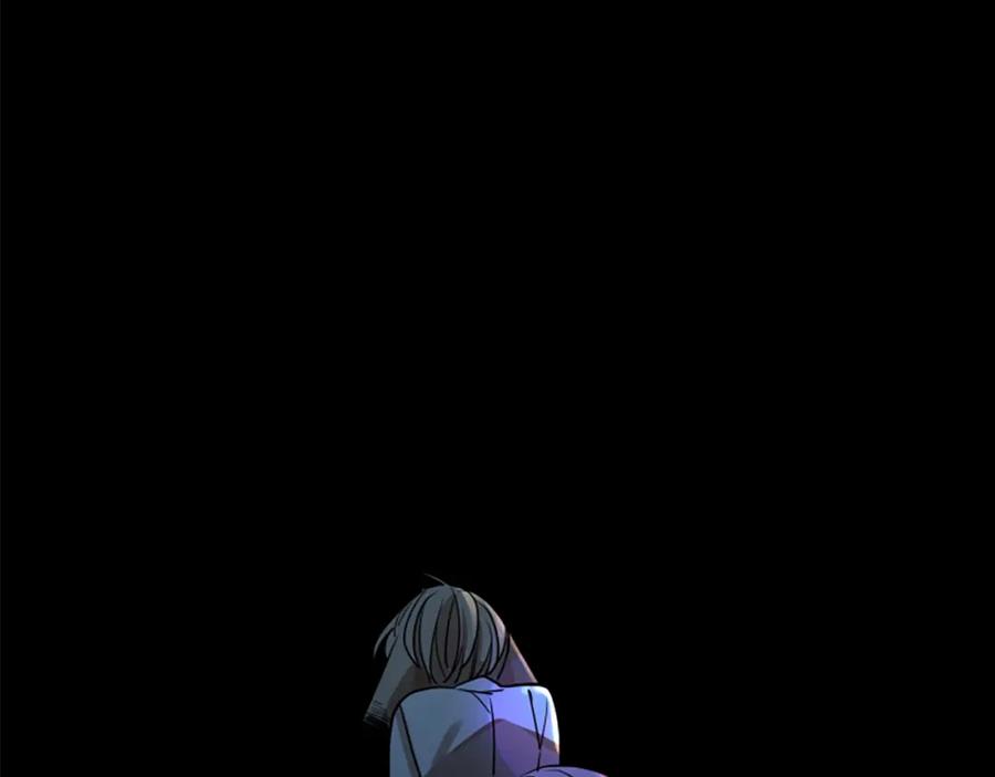 《狐狸的枷锁》第155话 无敌狐尾拳 第110页