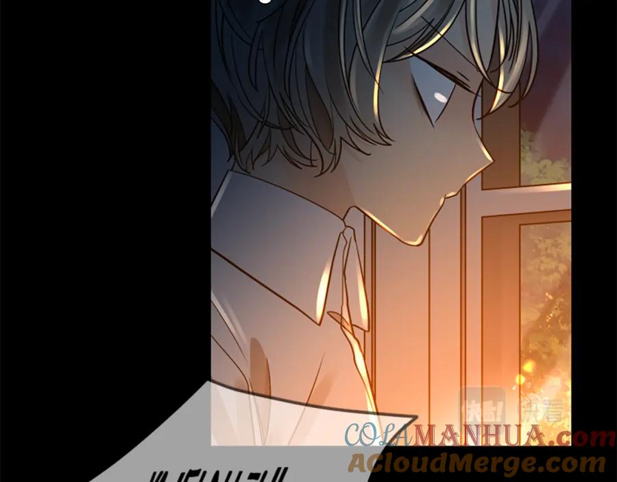 《狐狸的枷锁》第155话 无敌狐尾拳 第73页