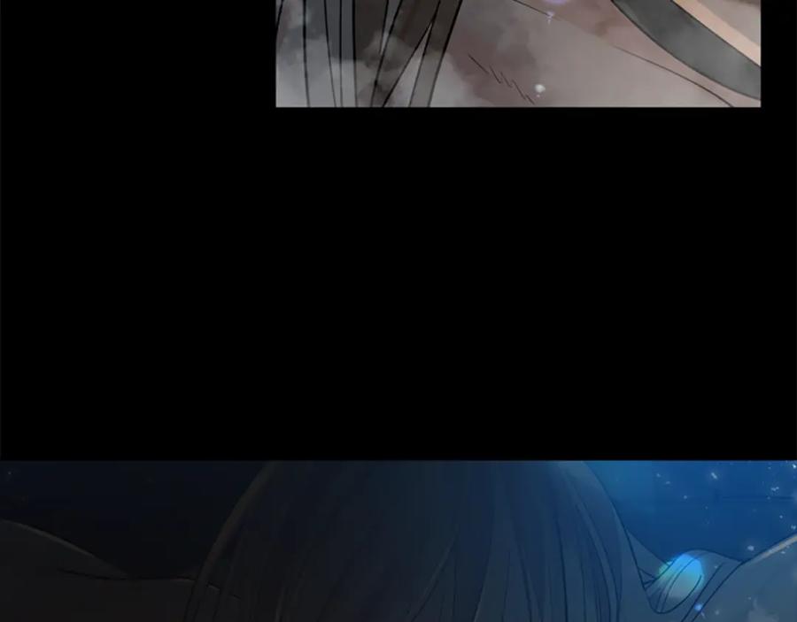 《狐狸的枷锁》第156话 做个交易吧 第7页