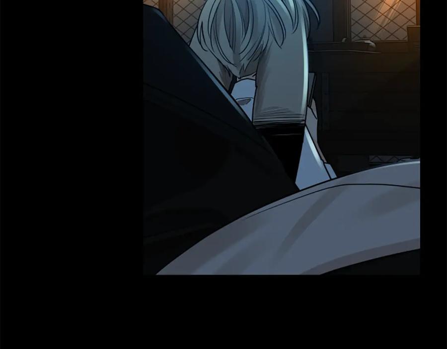《狐狸的枷锁》第156话 做个交易吧 第151页