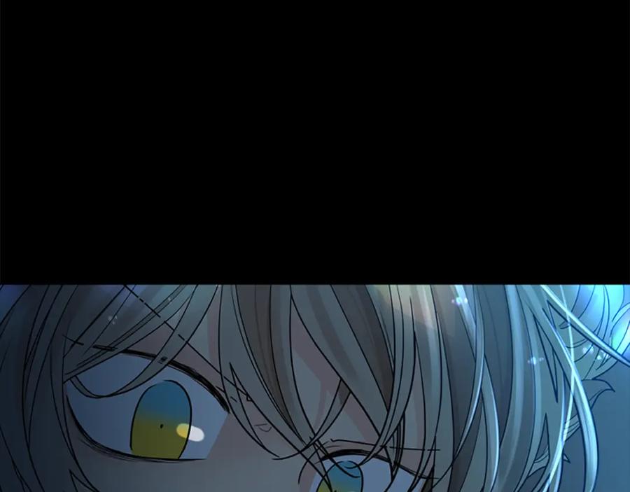 《狐狸的枷锁》第156话 做个交易吧 第143页