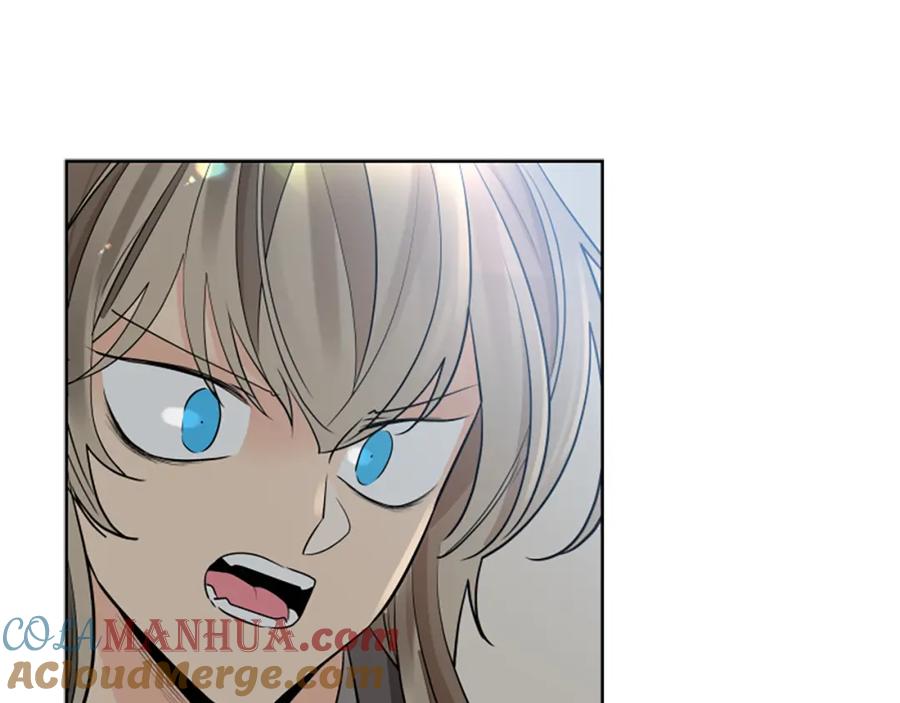 《狐狸的枷锁》第156话 做个交易吧 第37页