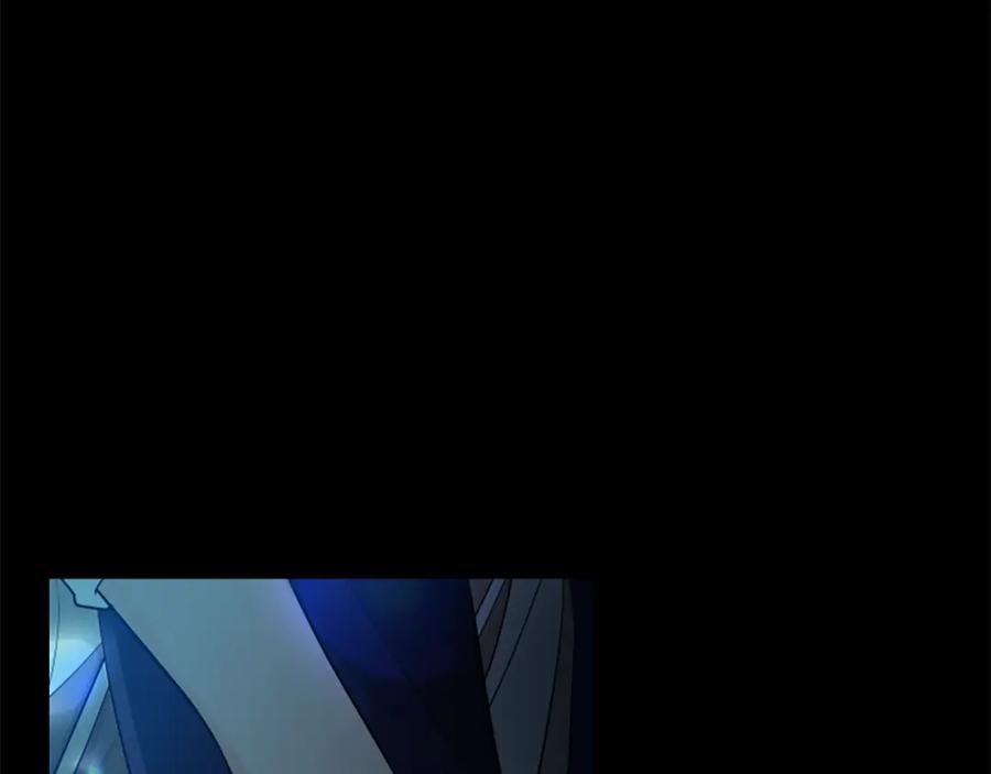 《狐狸的枷锁》第156话 做个交易吧 第147页