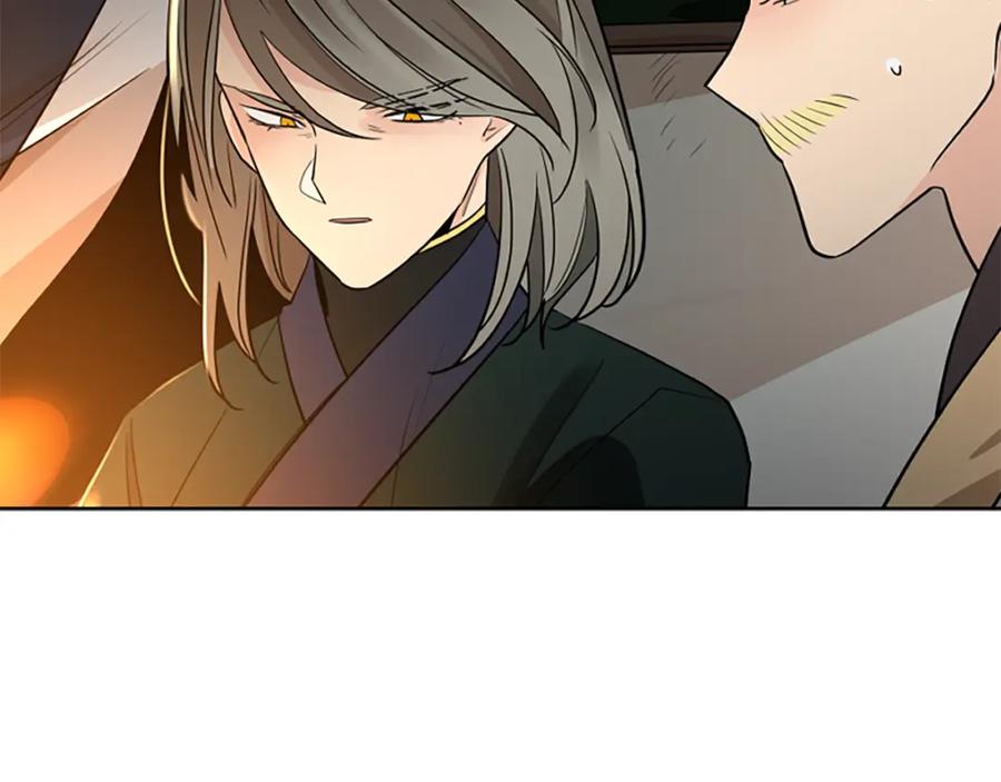 《狐狸的枷锁》第156话 做个交易吧 第92页