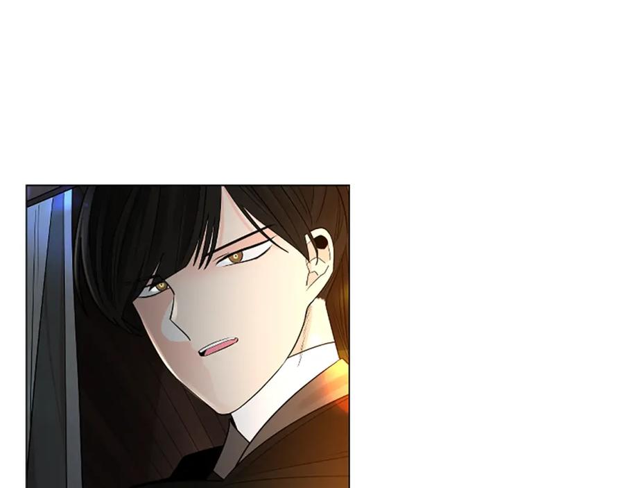 《狐狸的枷锁》第156话 做个交易吧 第130页