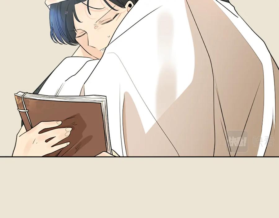 《狐狸的枷锁》第156话 做个交易吧 第112页