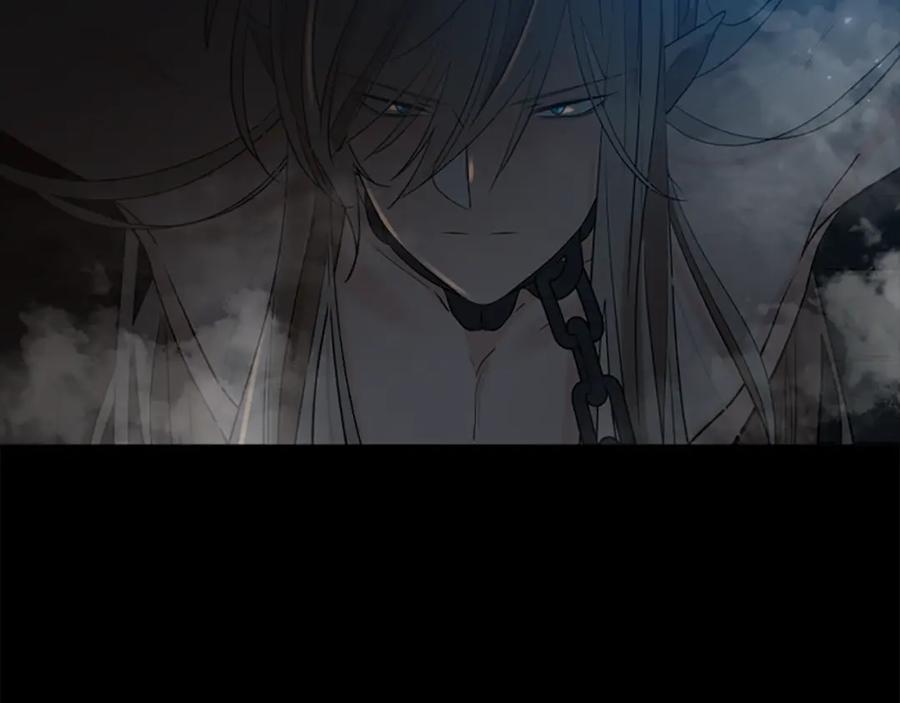 《狐狸的枷锁》第156话 做个交易吧 第8页