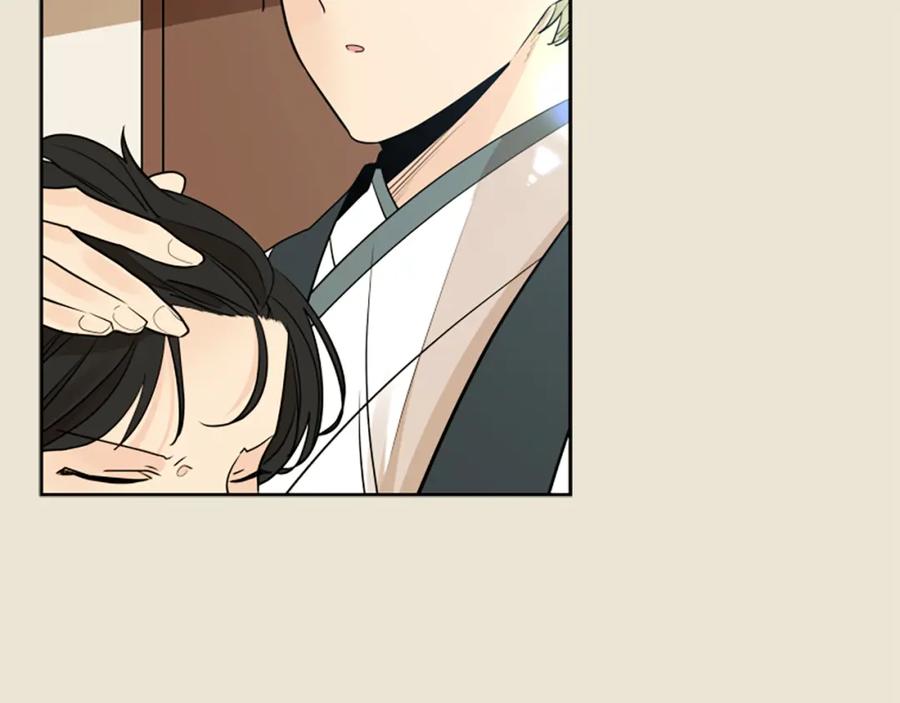 《狐狸的枷锁》第156话 做个交易吧 第114页