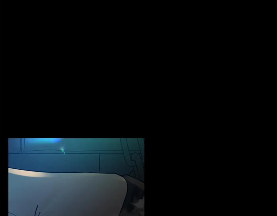 《狐狸的枷锁》第156话 做个交易吧 第4页
