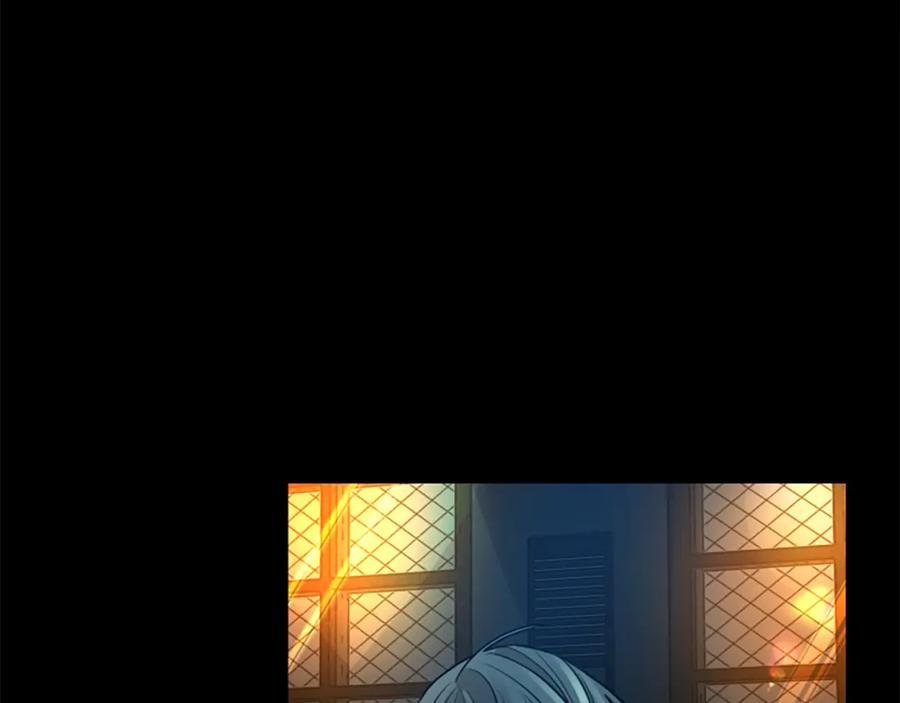 《狐狸的枷锁》第156话 做个交易吧 第150页