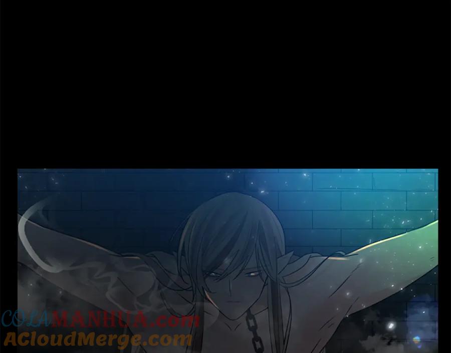 《狐狸的枷锁》第156话 做个交易吧 第9页