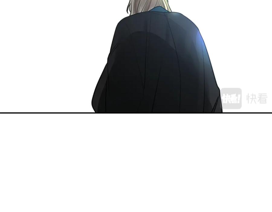 《狐狸的枷锁》第156话 做个交易吧 第60页