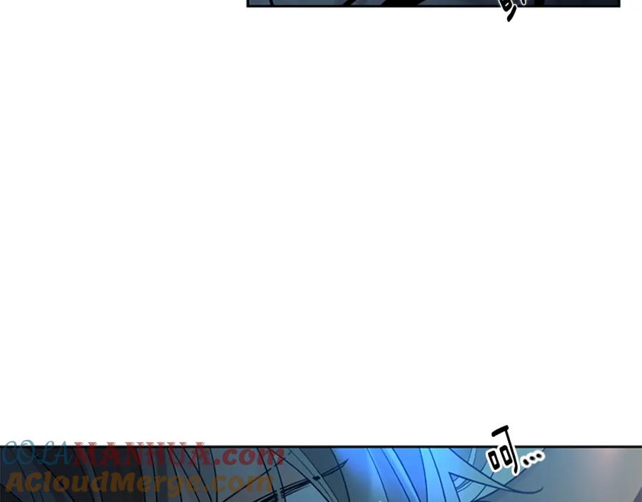 《狐狸的枷锁》第156话 做个交易吧 第165页