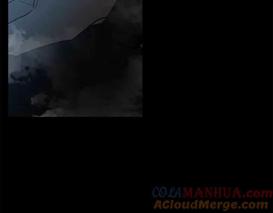 《狐狸的枷锁》第156话 做个交易吧 第5页