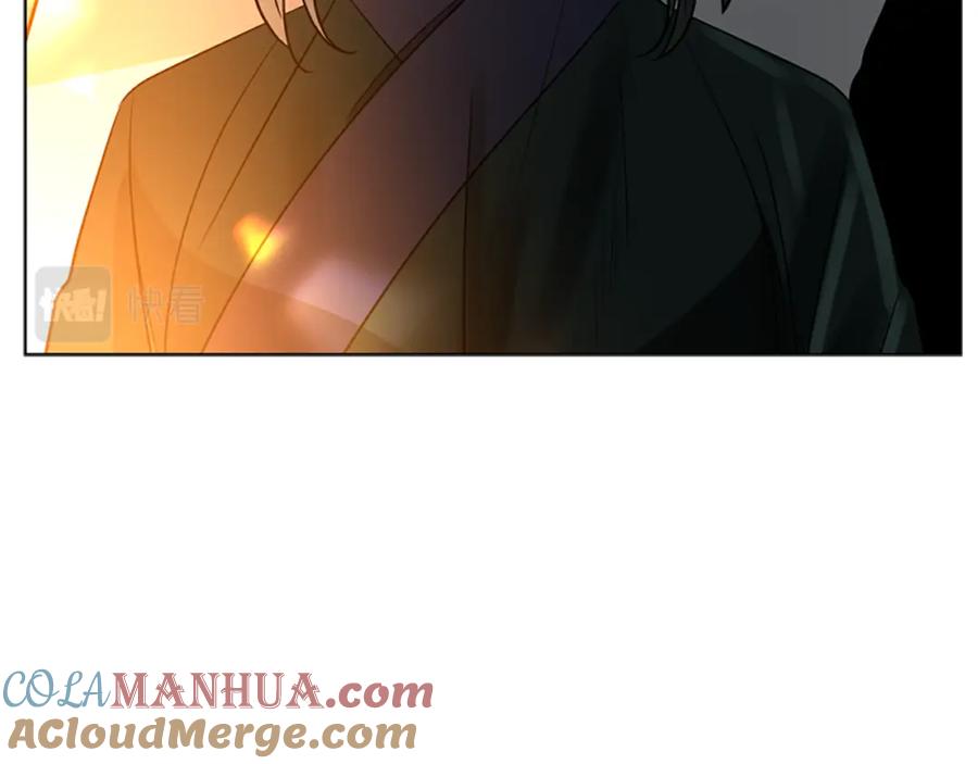 《狐狸的枷锁》第156话 做个交易吧 第133页