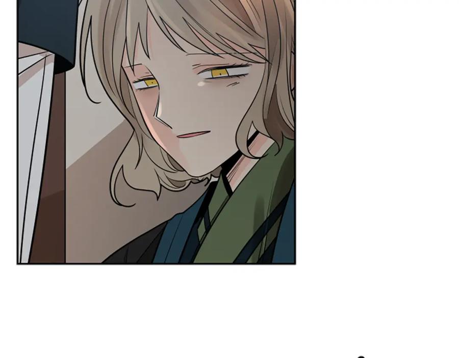 《狐狸的枷锁》第156话 做个交易吧 第31页