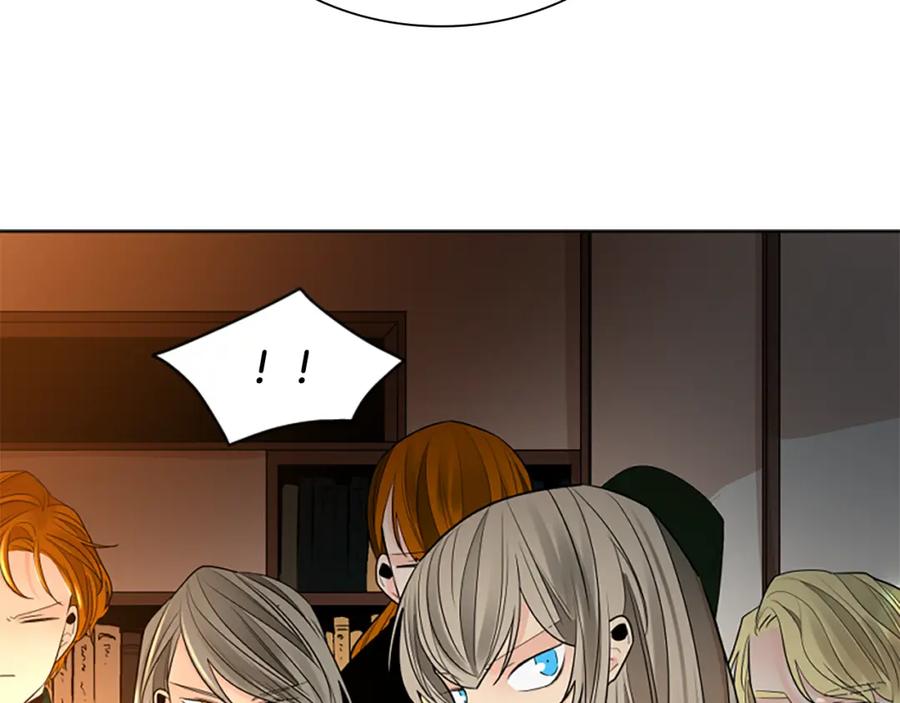 《狐狸的枷锁》第156话 做个交易吧 第124页