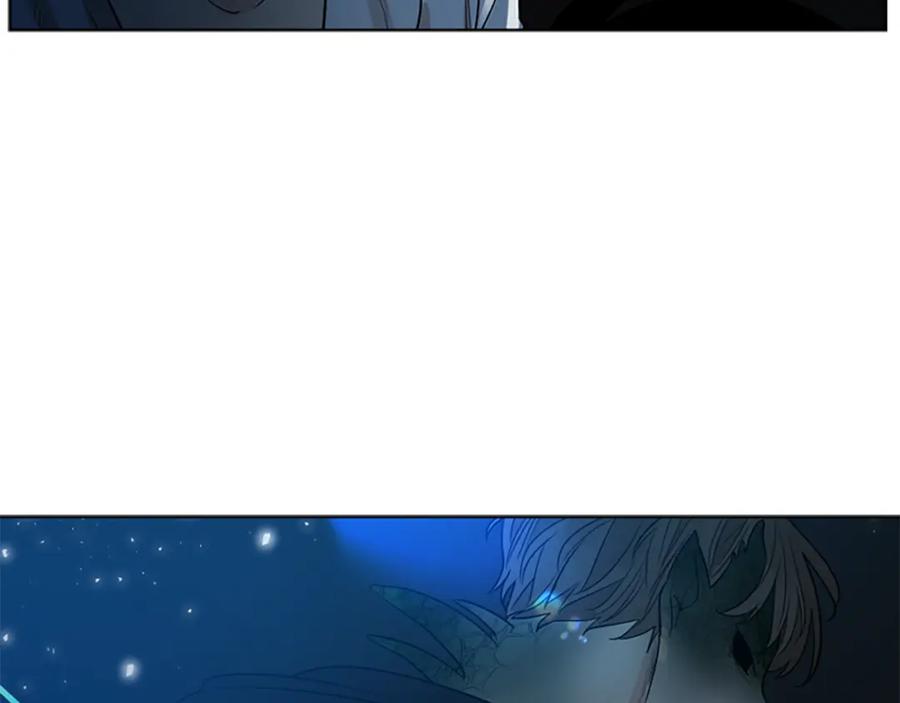 《狐狸的枷锁》第156话 做个交易吧 第180页