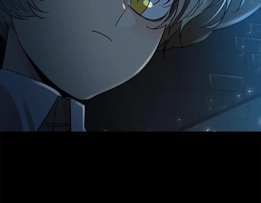 《狐狸的枷锁》第156话 做个交易吧 第144页