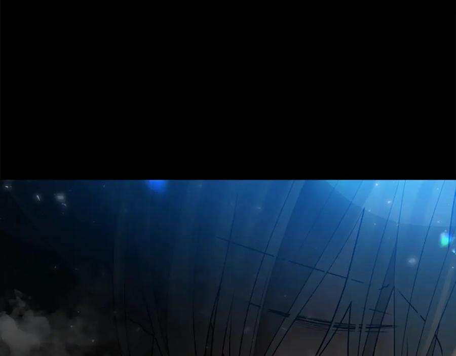 《狐狸的枷锁》第156话 做个交易吧 第11页