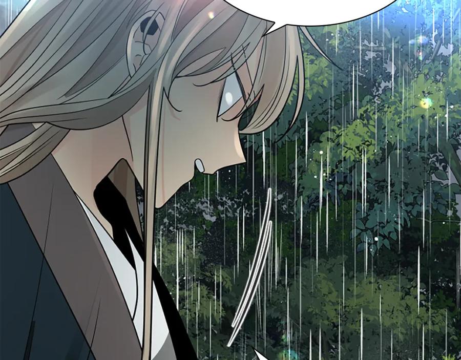 《狐狸的枷锁》第156话 做个交易吧 第47页