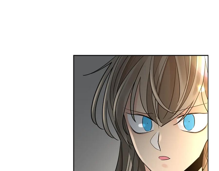 《狐狸的枷锁》第156话 做个交易吧 第74页