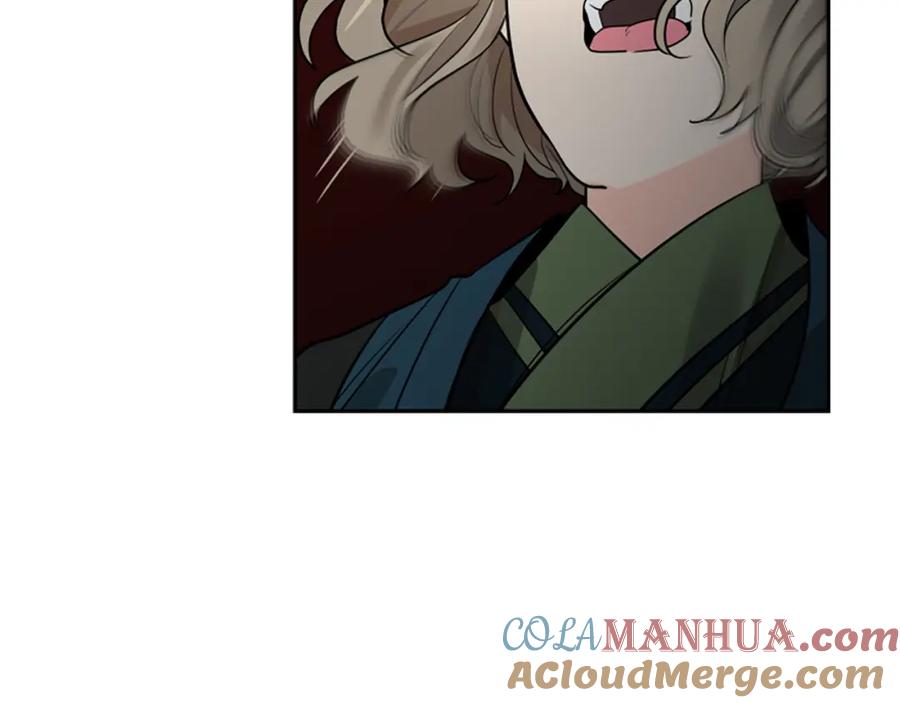 《狐狸的枷锁》第156话 做个交易吧 第33页