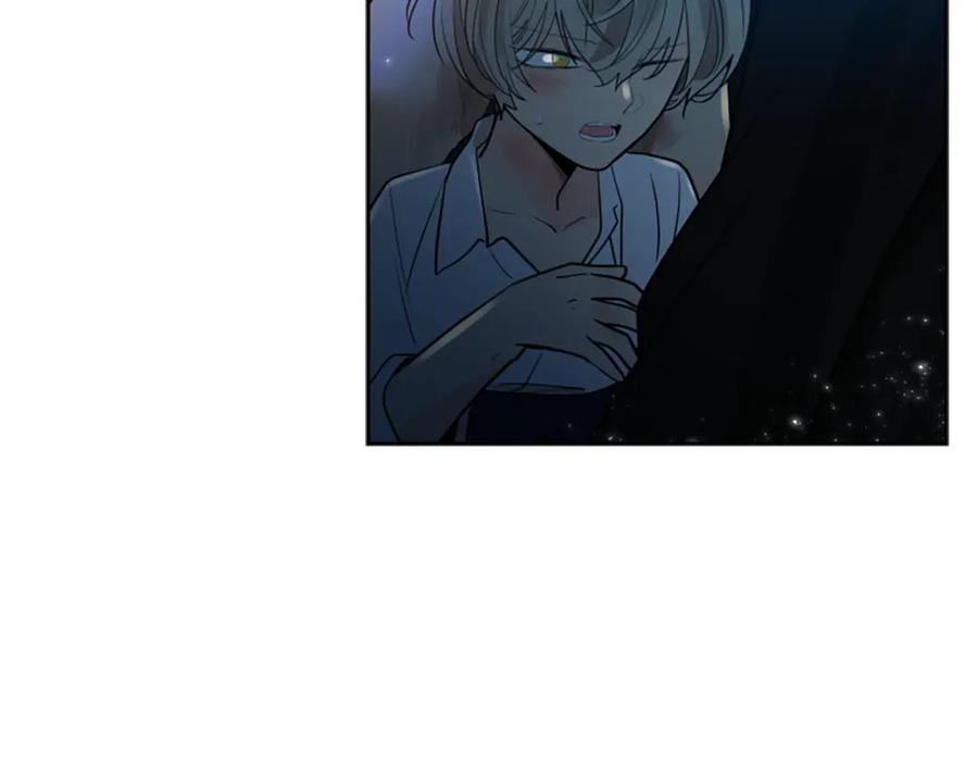 《狐狸的枷锁》第156话 做个交易吧 第178页