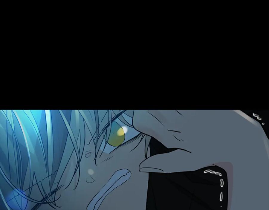 《狐狸的枷锁》第156话 做个交易吧 第159页