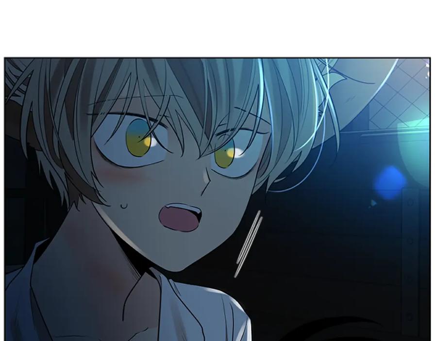 《狐狸的枷锁》第156话 做个交易吧 第179页