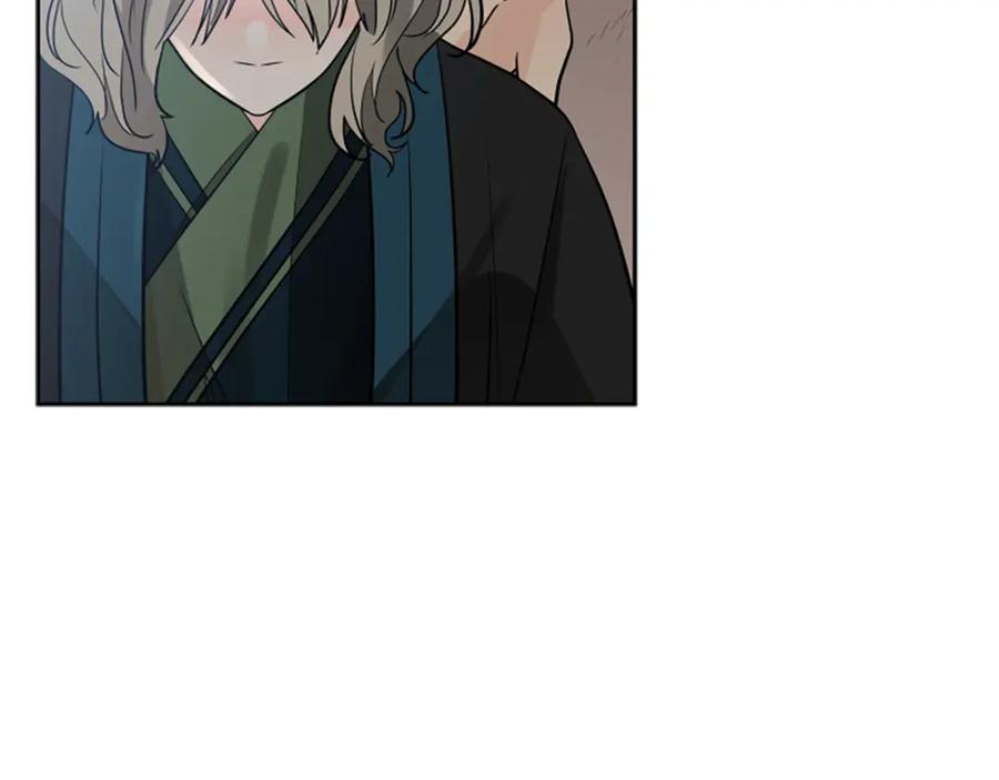 《狐狸的枷锁》第156话 做个交易吧 第54页