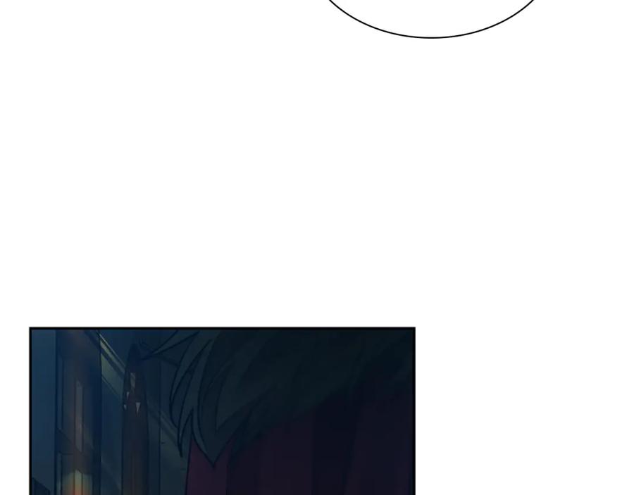 《狐狸的枷锁》第156话 做个交易吧 第167页
