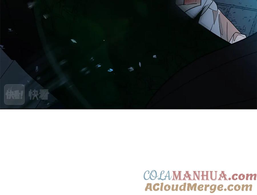 《狐狸的枷锁》第156话 做个交易吧 第173页