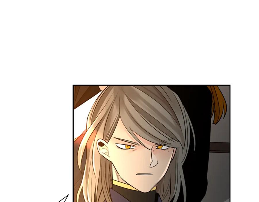 《狐狸的枷锁》第156话 做个交易吧 第95页