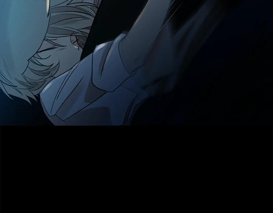 《狐狸的枷锁》第156话 做个交易吧 第156页