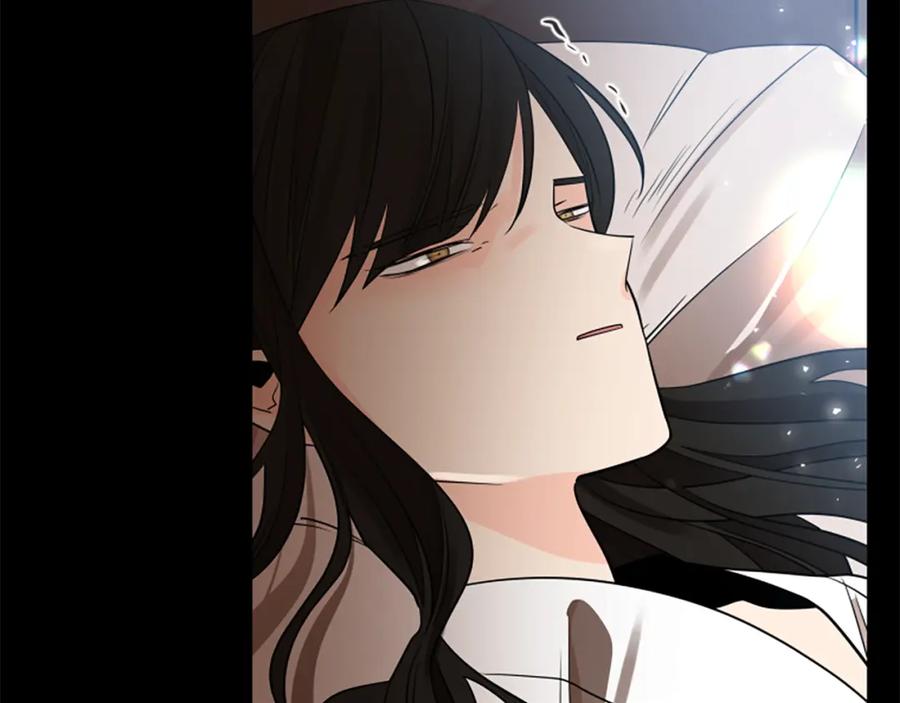 《狐狸的枷锁》第157话 解救行动 第10页
