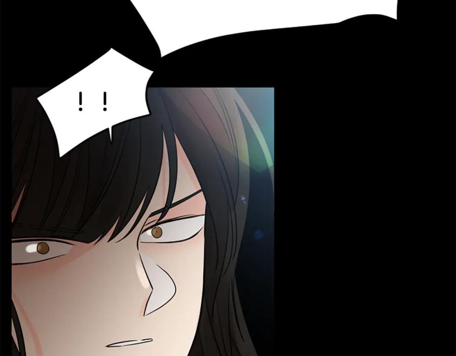 《狐狸的枷锁》第157话 解救行动 第48页