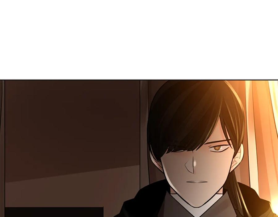 《狐狸的枷锁》第157话 解救行动 第118页