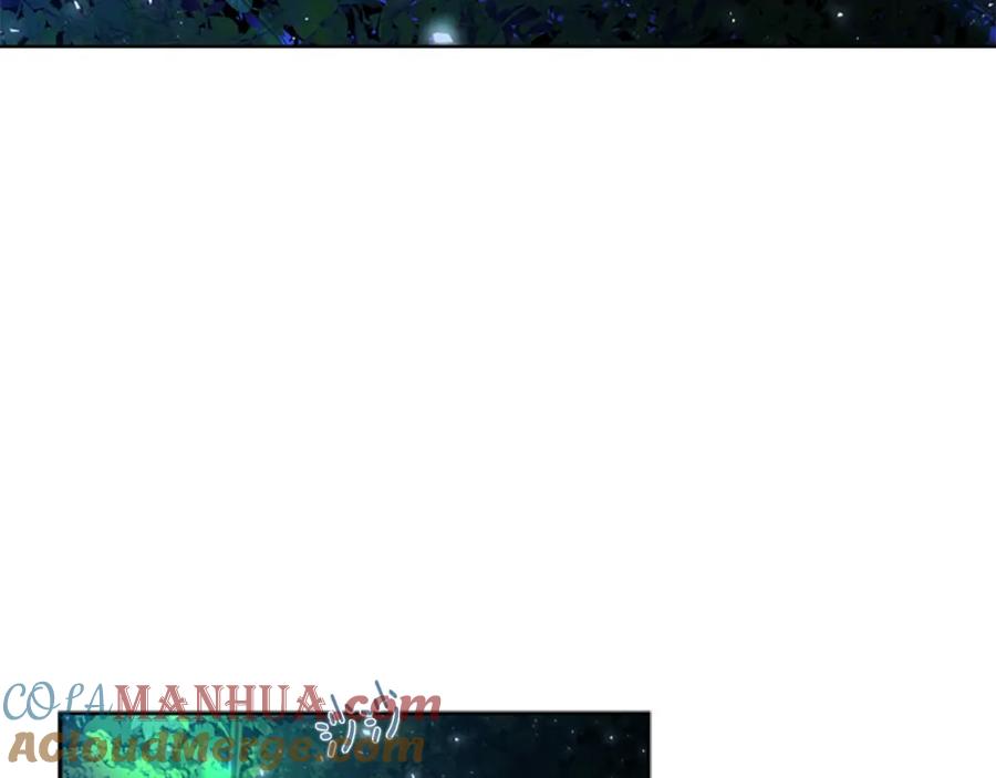 《狐狸的枷锁》第157话 解救行动 第89页