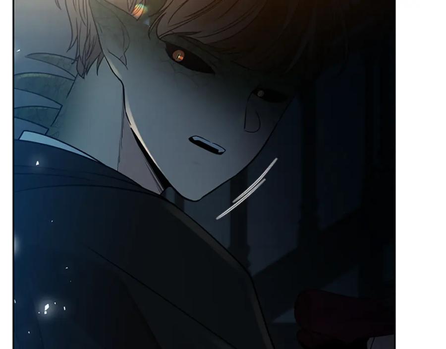 《狐狸的枷锁》第157话 解救行动 第71页