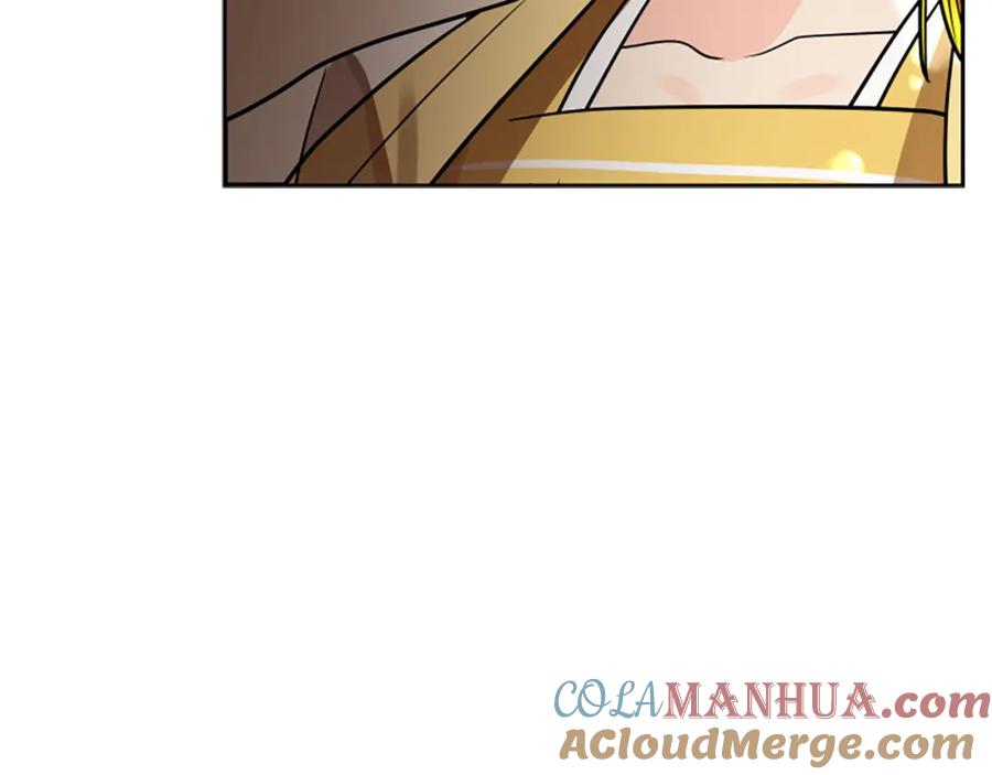 《狐狸的枷锁》第157话 解救行动 第161页