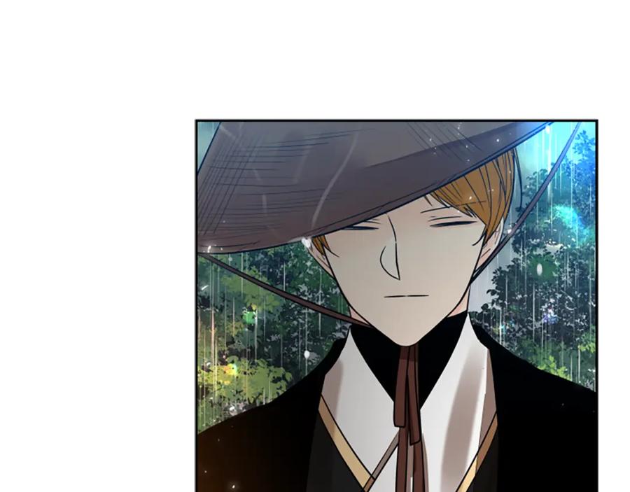 《狐狸的枷锁》第157话 解救行动 第143页